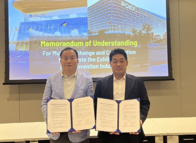 (재)포항국제전시컨벤션센터(POEX, 대표이사 송남운)가 2일 말레이시아 페낭의 페낭워터프론트컨벤션센터(Penang Waterfront Convention Centre, PWCC)와 업무협약(MOU)을 체결했다.