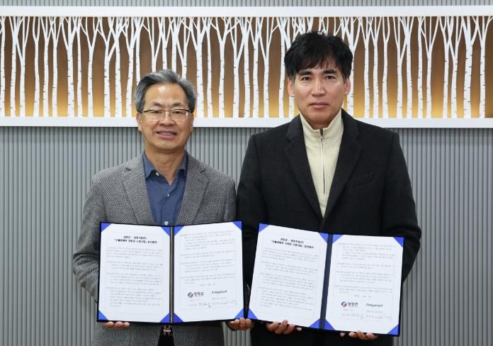 영양군-동화기업, 산불 피해목에 ‘새 생명’ 불어넣다.