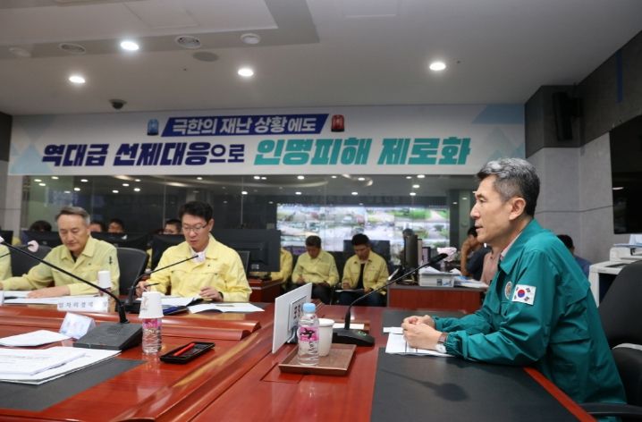 , ‘읍면동 안전서비스 개선 우수사례’ 전국 우수사례 선정