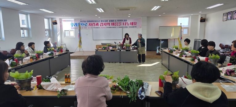 교육 및 체험사진