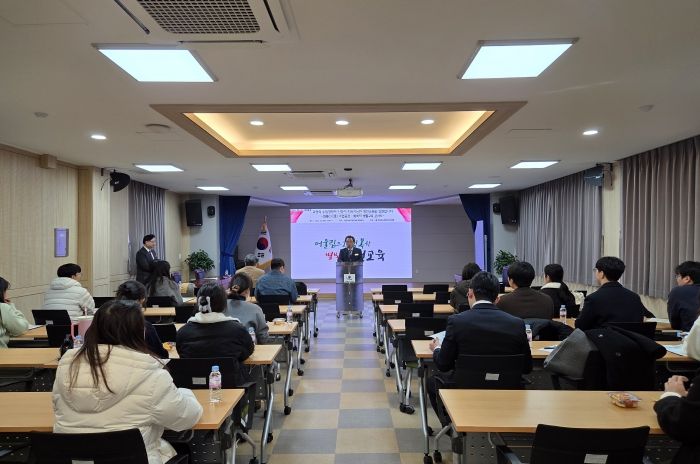 화통(火通) 수업공감 회복적 생활교육 콘서트 개최