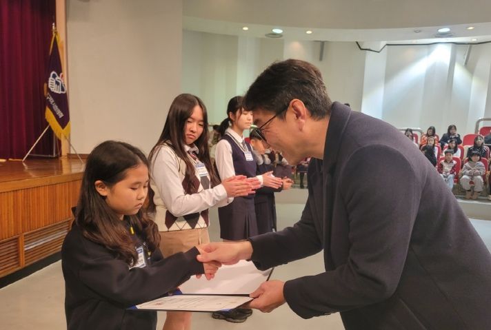 구미시 제42회 단계백일장 시상식