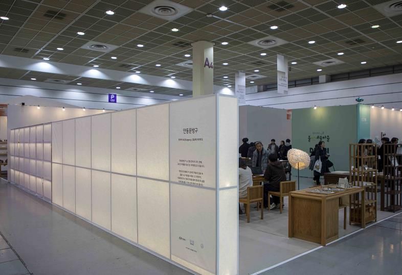안동 한지 문화상품 브랜드 '안동문방구' 2025 공예트렌드페어 통해 성공적인 론칭