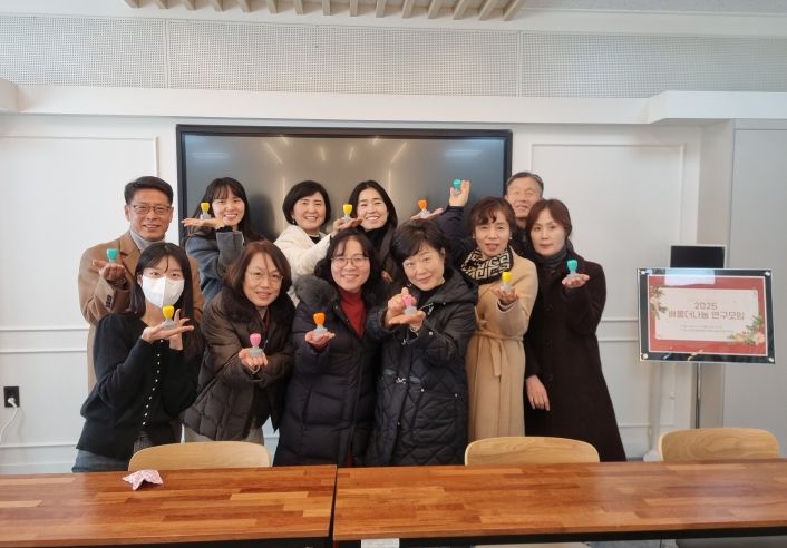 학습코칭단 자발적 연구모임 ‘배움더나눔’성과 나눔