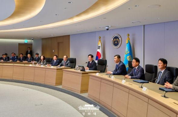 국가위기관리센터 방문(청와대)