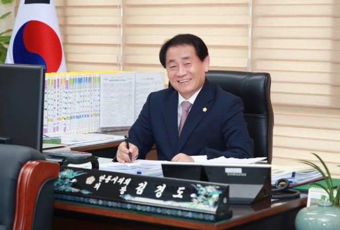 김경도 안동시의회 의장