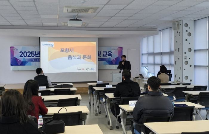 지난 2025년 시민식객단 위촉식 및 교육 현장 사진.