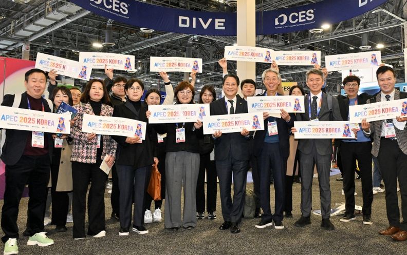 CES 2026 경상북도 공동관 운영