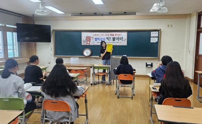 경북형 진학지도 플랫폼 완성 및 4대 전략사업 적극 지원