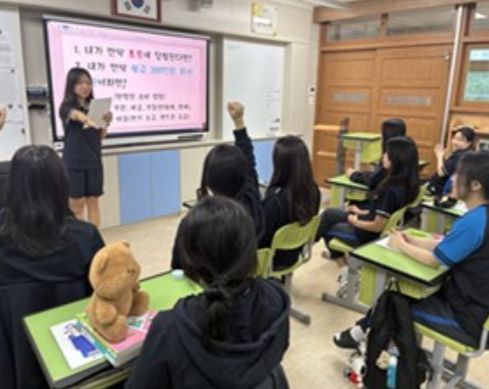 쉽고 편하게 배우고 즐기며 실천하는 경제․금융교육