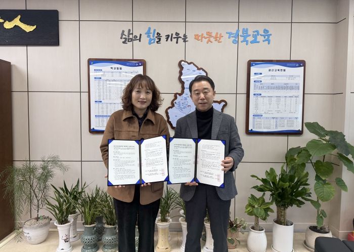 나, 너, 우리. 함께해서 따듯한 겨울방학