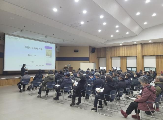 2026년 상주시 친환경햇순나물연구회 연시총회 및 당면영농기술교육 실시