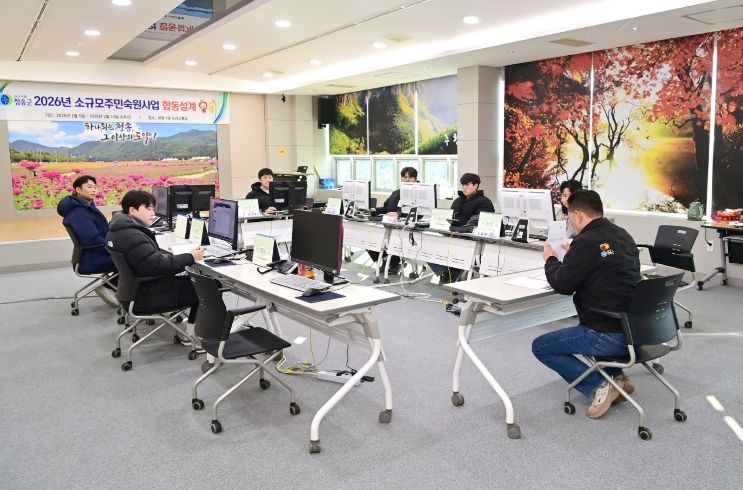 청송군, 소규모 주민숙원사업 조기발주로 지역경기 활성화