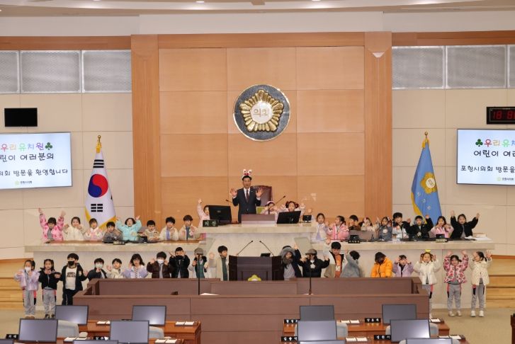 우리유치원 원생 견학 환영