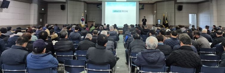 포도과정 교육 모습