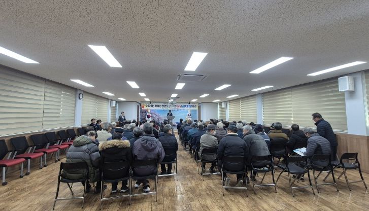 2026년 새해농업인실용교육 “사과” 재배 기술교육 실시