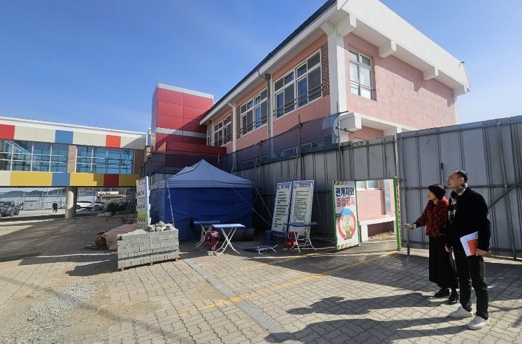 신학기 학교안전 종합점검