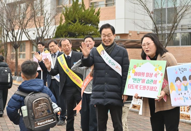 안동영호초 등굣길 안전 캠페인