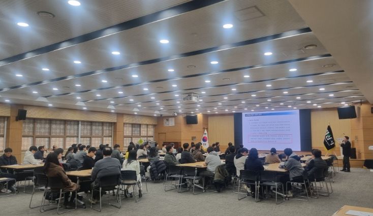 경산시, '2026 중대재해 예방 직무교육'