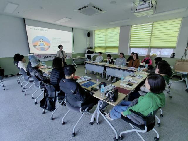 봉화군정신건강복지센터, “중장년 마음건강 프로그램” 운영