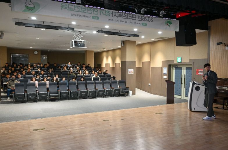 안전한 일터 조성을 위한 ‘관리감독자 정기안전보건교육’