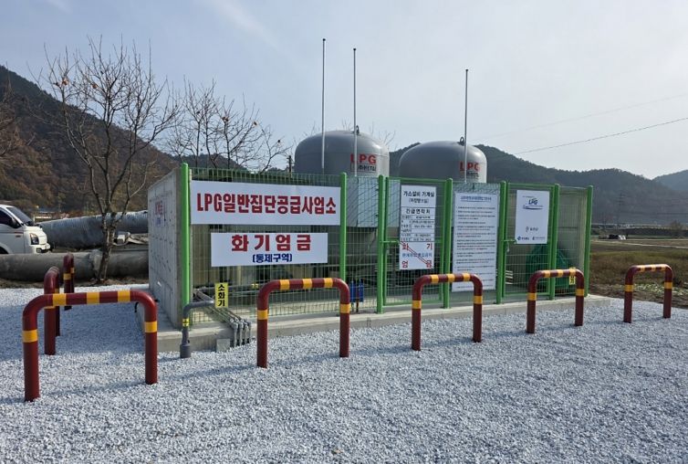 영주시, 부석면 LPG 배관망 구축 본격화…350세대 연료 환경 개선