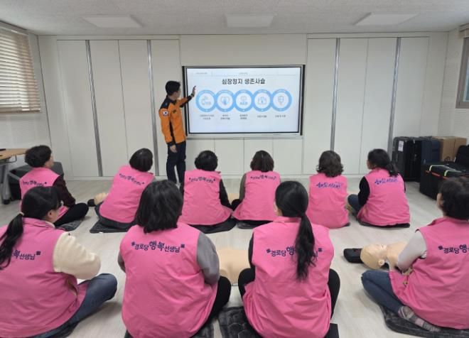 경로당행복선생님 발 빠른 대처로 어르신 생명 구해