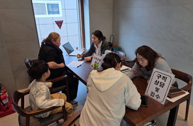 고용비서 성주군, 찾아가는 취업상담실 연중 운영