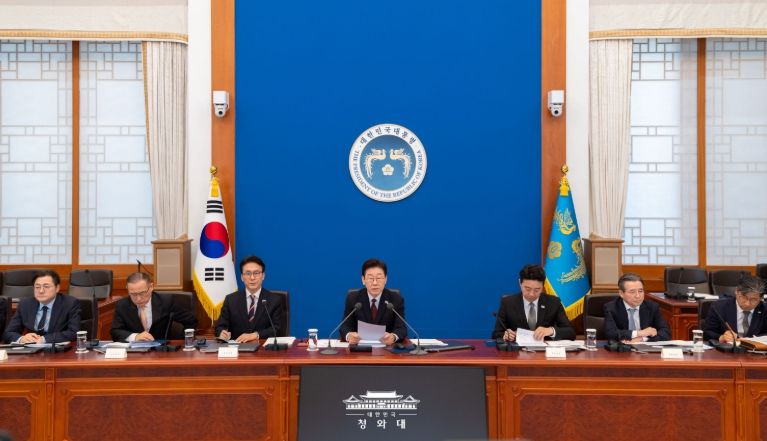 제2차 비상경제점검 회의(청와대)