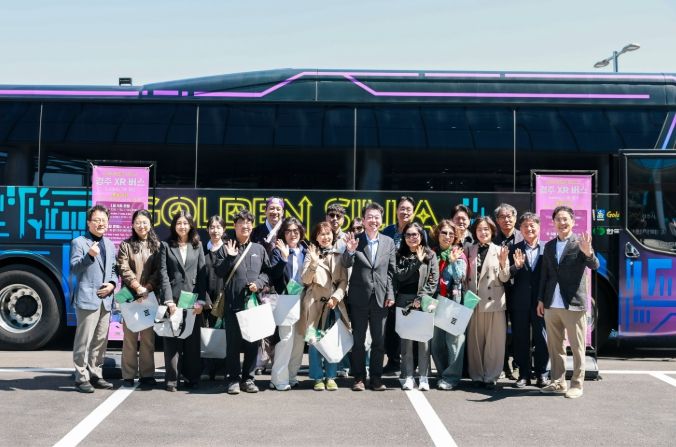 경주시,‘골든 신라 경주 XR 버스’출범