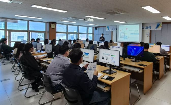 26년 지방세외수입정보시스템 사용자 역량강화 교육