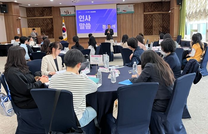 경북교육청, ‘책쓰는 교육가족’ 사업 설명회 개최