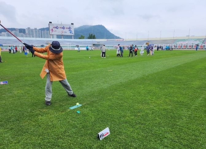 문경시 제19회 경북협회장기 그라운드골프대회