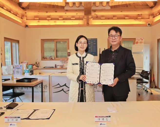 관학 협력으로 인문도시 기반 다진다