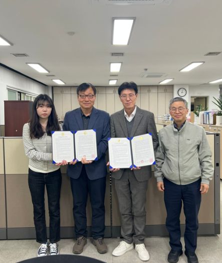 구미시·구미대, 세무 실무현장 손잡았다