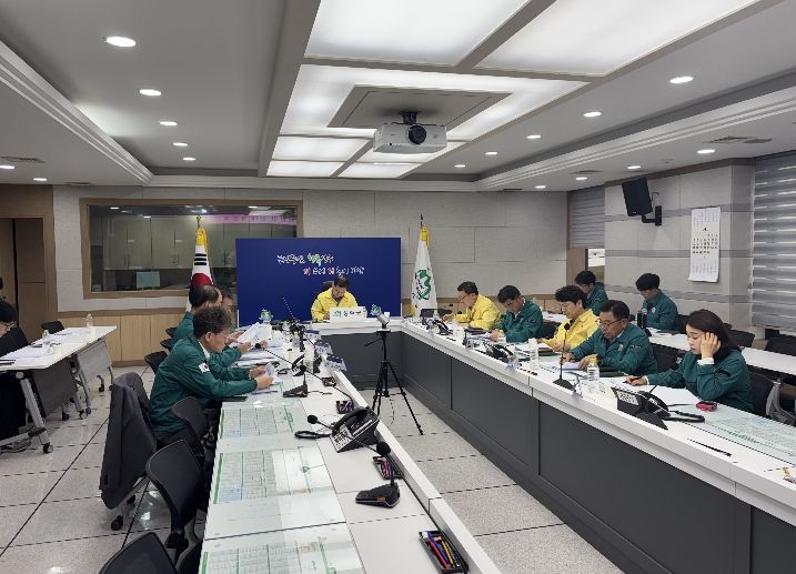 성주군, 2026 여름철 자연재난(태풍‧호우) 사전대비 점검 및 대책회의 개최